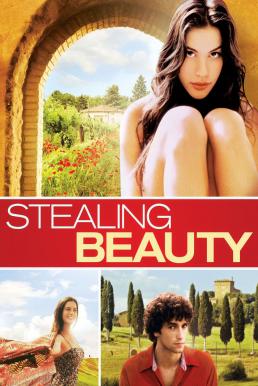 Stealing Beauty (1996) ด้วยรัก...จึงยอมให้